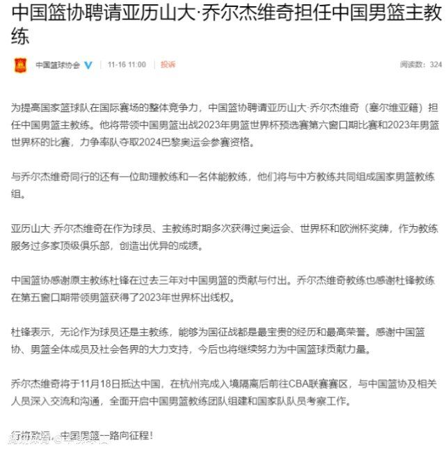 虽然他的人生并不圆满，但是却将这份遗憾转化为大爱，去无私地帮助其他需要帮助的人